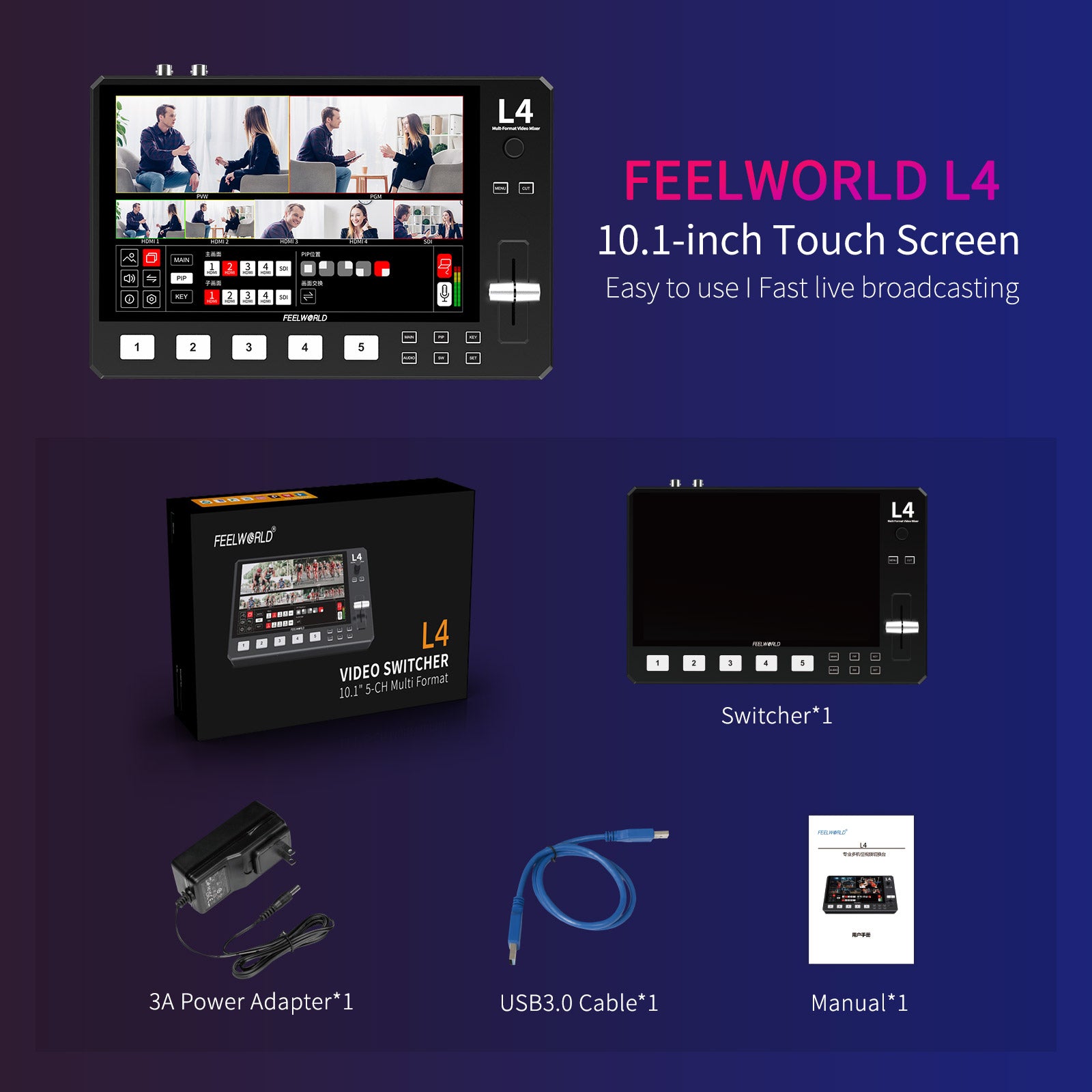 Feelworld L4 Mixer Video 4xHDMI+SDI Touch 10.1" Streaming